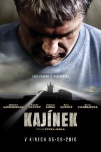 Каинек / Kajinek (2010)