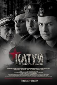 Катынь / Katy (2007)