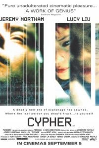 Кодер / Cypher (2002)
