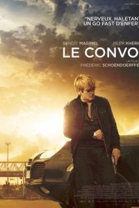 Конвой / Le convoi (2016)