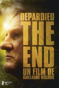 Конец / The End (2016)