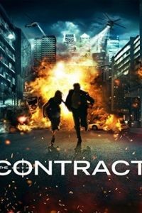 Контракт / The Contract (2015)