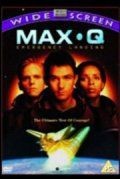 Космическая катастрофа / Max Q (1998)