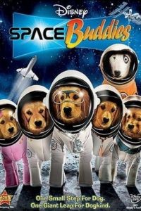 Космические друзья / Space Buddies (2009)