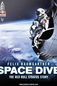 Космическое погружение / Space Dive (2012)