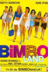 Красотки / Bimboland (1998)