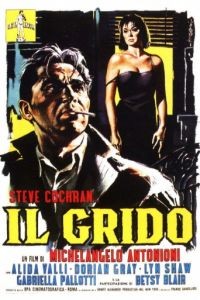 Крик / Il grido (1957)