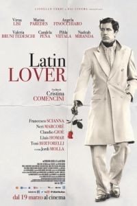 Латинский любовник / Latin Lover (2015)