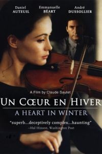 Ледяное сердце / Un coeur en hiver (1992)