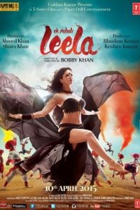 Лила / Ek Paheli Leela (2015)