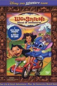 Лило и Стич 3: Остров приключений / Lilo & Stitch's Island of Adventures (2003)