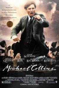 Майкл Коллинз / Michael Collins (1996)