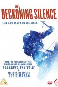 Манящее безмолвие / The Beckoning Silence (2007)