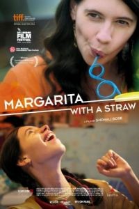 Маргариту, с соломинкой / Margarita, with a Straw (2014)