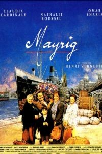 Мать / Mayrig (1991)