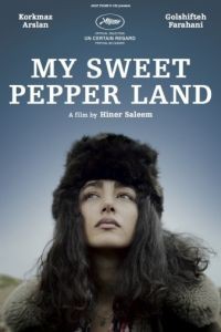 Мой милый Пепперленд / My Sweet Pepper Land (2013)