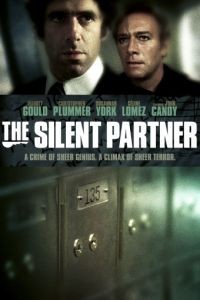 Молчаливый партнер / The Silent Partner (1978)