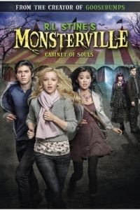 Монстервилль / R.L. Stine's Monsterville: The Cabinet of Souls (2015)