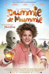 Моя любимая мумия / Dummie de Mummie (2014)
