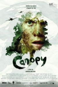 Навес / Canopy (2013)
