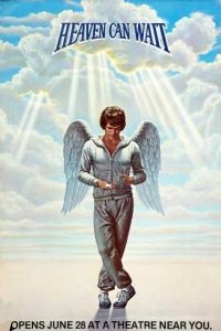 Небеса могут подождать / Heaven Can Wait (1978)