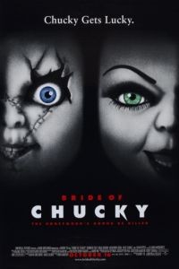 Невеста Чаки / Bride of Chucky (1998)