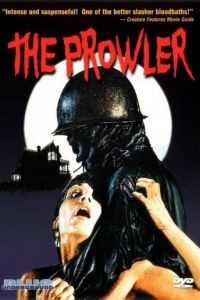 Незнакомец / The Prowler (1981)