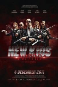 Новые парни нитро / New Kids Nitro (2011)