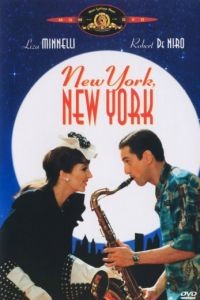 Нью-Йорк, Нью-Йорк / New York, New York (1977)