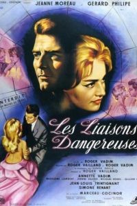 Опасные связи / Les liaisons dangereuses (1959)