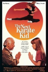 Парень-каратист 4 / The Next Karate Kid (1994)