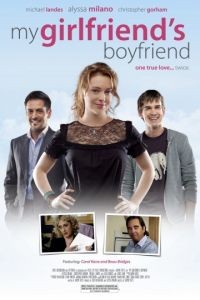Парень моей девушки / My Girlfriend's Boyfriend (2010)