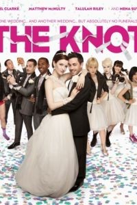Переполох на свадьбе / The Knot (2012)