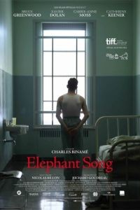 Песнь слона / Elephant Song (2014)