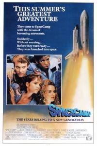 Пикник в космосе / SpaceCamp (1986)