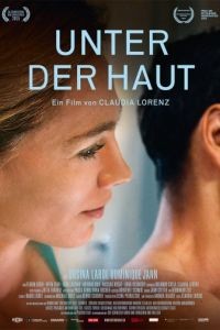 Под кожей / Unter der Haut (2015)