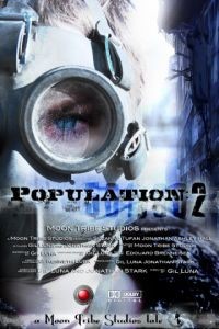 Популяция: 2 / Population: 2 (2012)