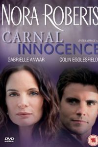Порочная невинность / Carnal Innocence (2011)
