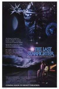 Последний звёздный боец / The Last Starfighter (1984)