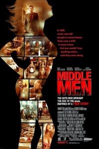 Посредники / Middle Men (2009)