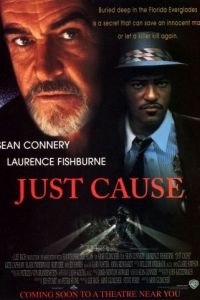 Правое дело / Just Cause (1995)