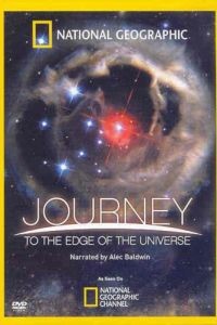 Путешествие на край Вселенной / Journey to the Edge of the Universe (2008)