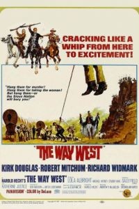 Путь на Запад / The Way West (1967)
