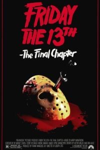 Пятница 13-е – Часть 4: Последняя глава / Friday the 13th: The Final Chapter (1984)