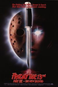 Пятница 13-е – Часть 7: Новая кровь / Friday the 13th Part VII: The New Blood (1988)