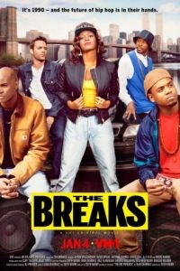 Разрывы / The Breaks (2016)