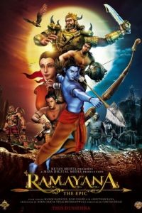 Рамаяна: Эпос / Ramayana: The Epic (2010)