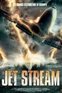 Реактивный поток / Jet Stream (2013)