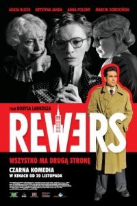 Реверс / Rewers (2009)