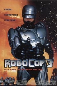 Робокоп 3 / RoboCop 3 (1992)